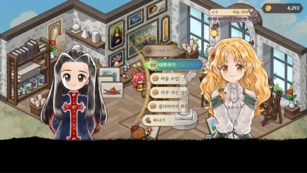 美少女梦工厂