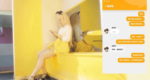 胜利女神：新的希望