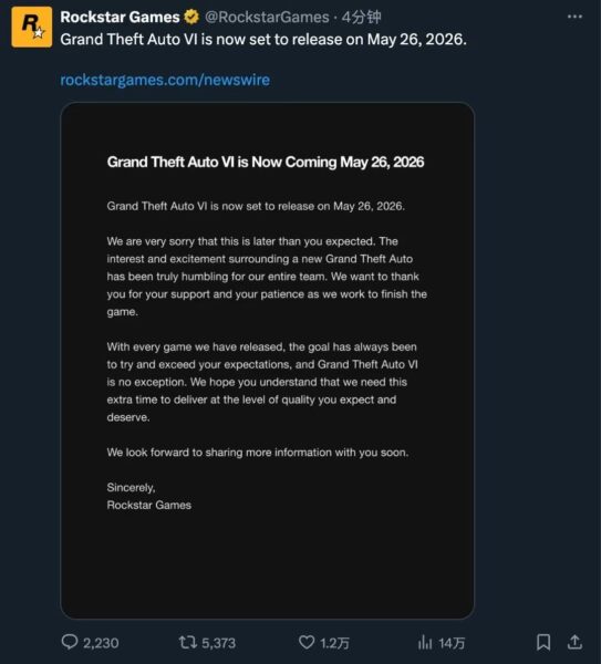 GTA6