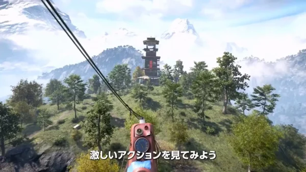 孤岛惊魂4