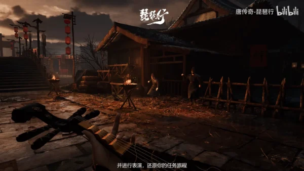 唐传奇：琵琶行