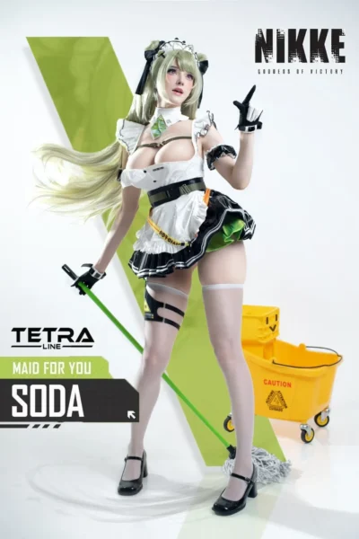 拉脱维亚女神级Coser