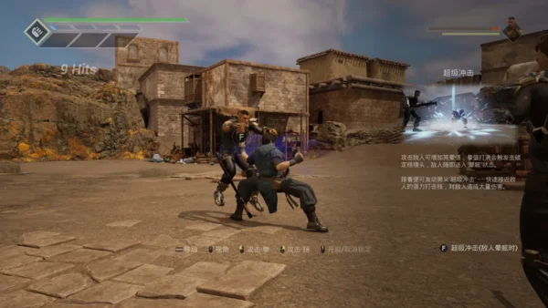 灵拳