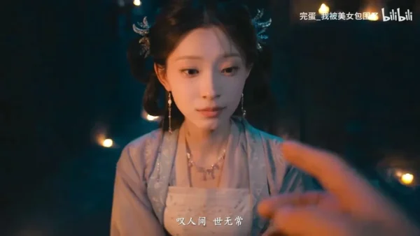 完蛋！我被美女包围了2