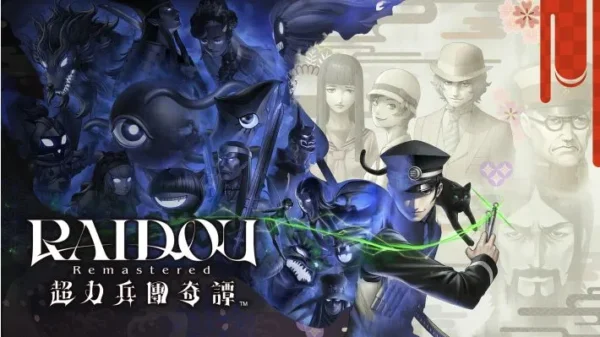 葛叶雷道复刻版：超力兵团奇谭
