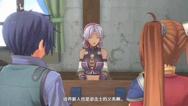 《空之轨迹》重制版
