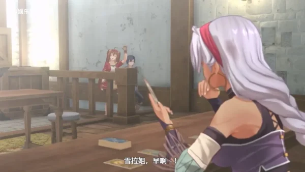 《空之轨迹》重制版