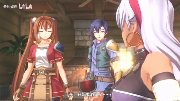 《空之轨迹》重制版