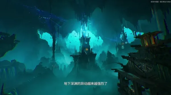 王者荣耀世界