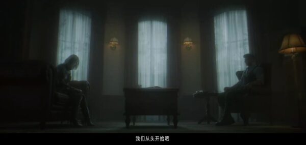 穿越火线：虹
