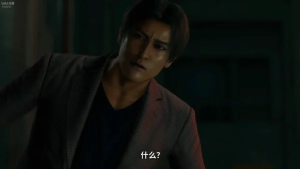 如龙3外传