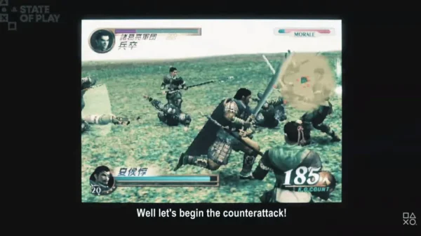 真三国无双2复刻版