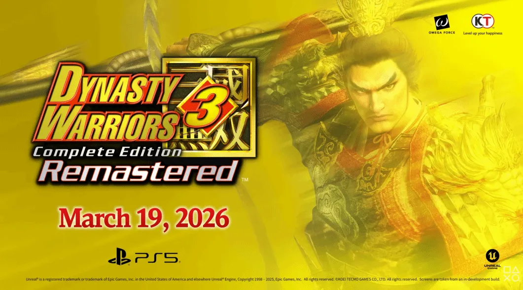 真三国无双2复刻版