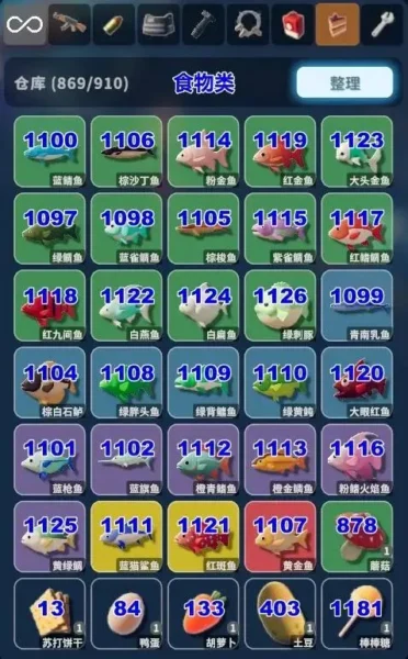 《逃离鸭科夫》物品代码大全