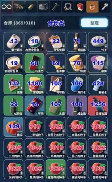 《逃离鸭科夫》物品代码大全