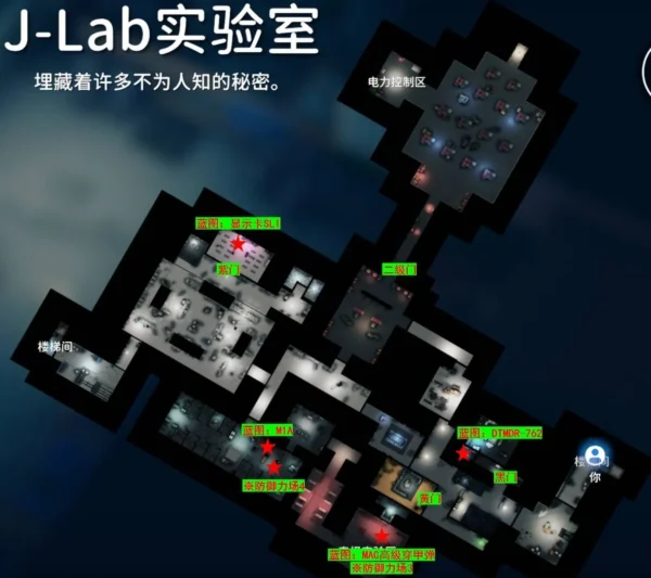 《逃离鸭科夫》全地图资源点攻略