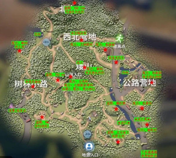 《逃离鸭科夫》全地图资源点攻略