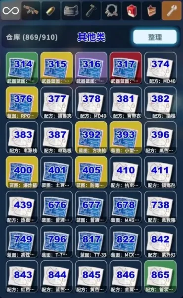 《逃离鸭科夫》物品代码大全