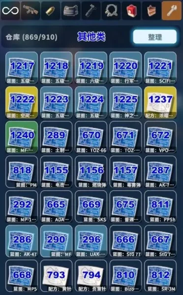 《逃离鸭科夫》物品代码大全