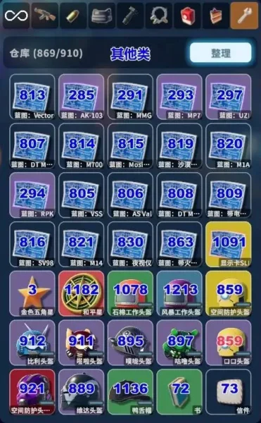 《逃离鸭科夫》物品代码大全