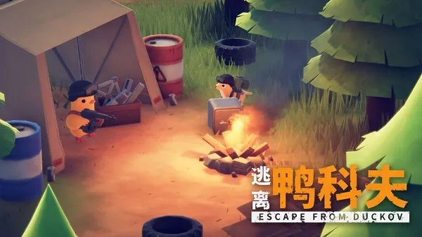 《逃离鸭科夫》全枪械配件数据一览