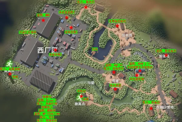 《逃离鸭科夫》全地图资源点攻略