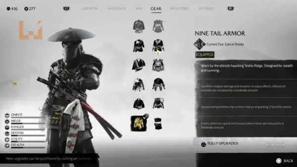 《羊蹄山之魂》铠甲全收集攻略