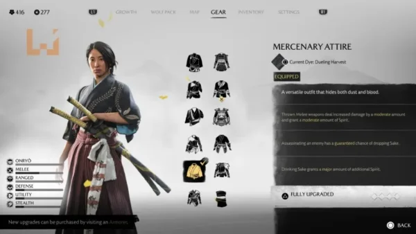 《羊蹄山之魂》铠甲全收集攻略