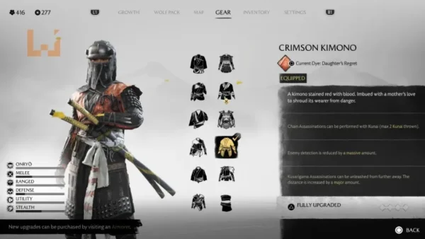 《羊蹄山之魂》铠甲全收集攻略