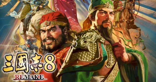 三国志8 REMAKE 威力加强版