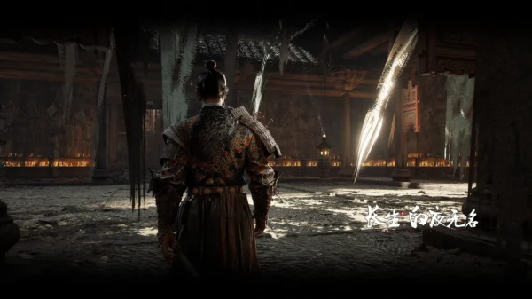 长生：白夜无名