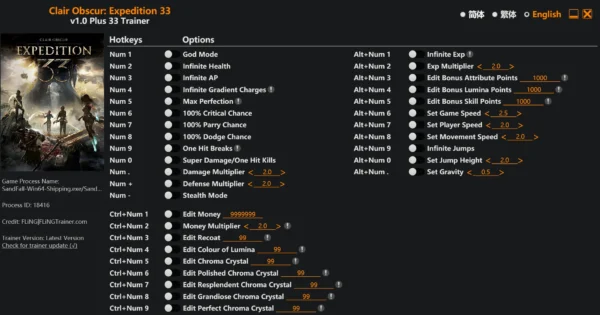 光与影33号远征队修改器风灵月影版