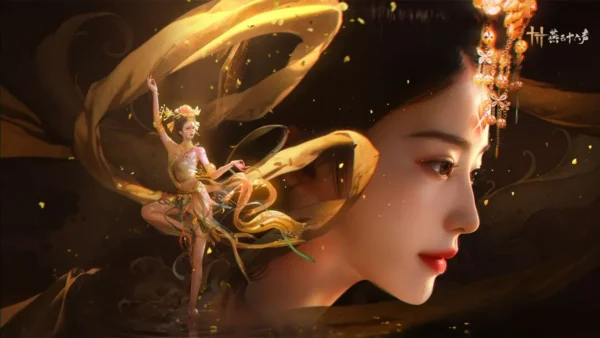 《燕云十六声》新手攻略