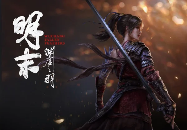 《明末渊虚之羽》存档位置及全收集存档