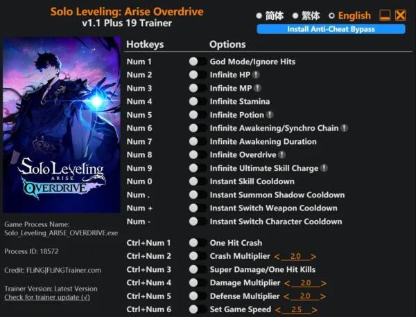 我独自升级起立觉醒