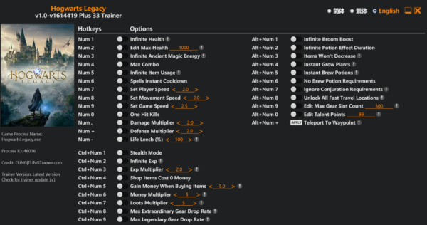 霍格沃茨之遗修改器风灵月影版