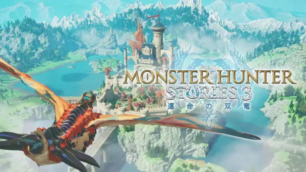 怪物猎人物语3：命运双龙