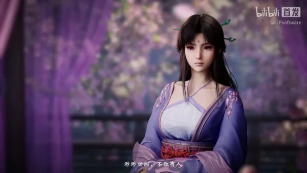 仙剑奇侠传四：重制版