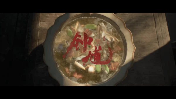 《黑神话钟馗》6分钟马年贺岁短片