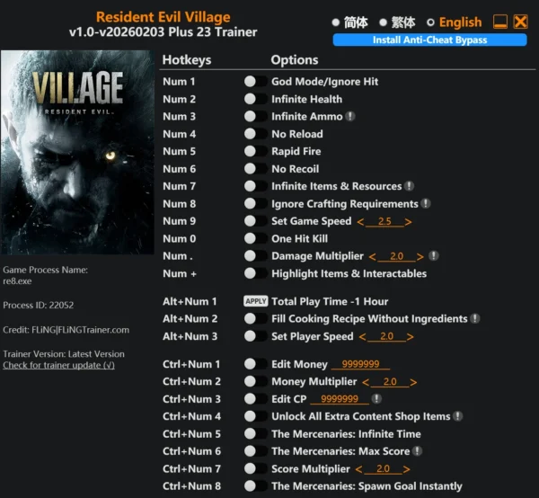 生化危机8修改器
