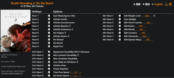 死亡搁浅2冥滩之上修改器风灵月影版