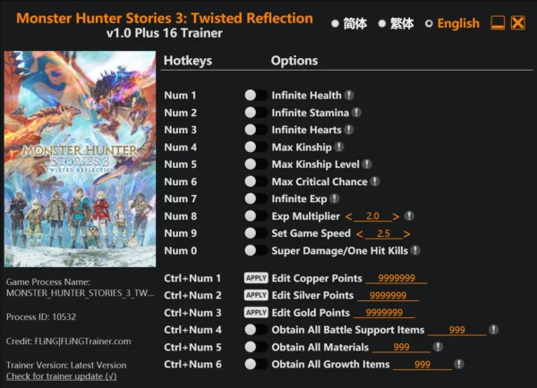 怪物猎人物语3命运双龙修改器风灵月影版