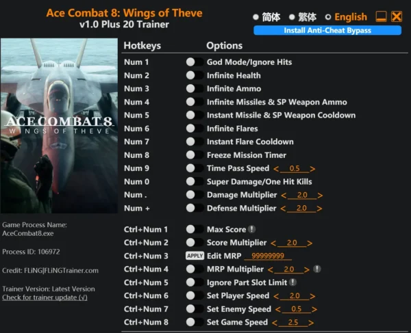 Ace Combat 8- Wings of Theve Trainer