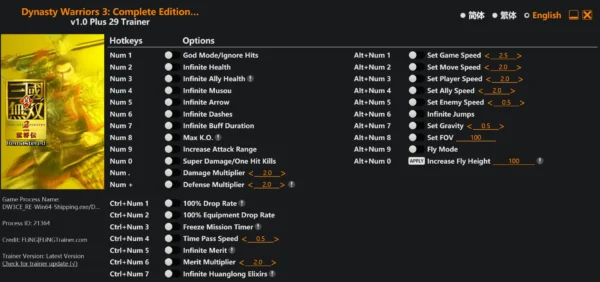Dynasty Warriors 3- Complete Edition Remastered Trainer