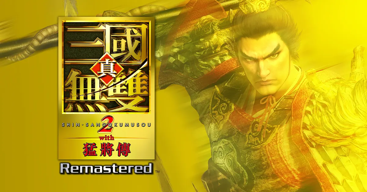 Dynasty Warriors 3- Complete Edition Remastered