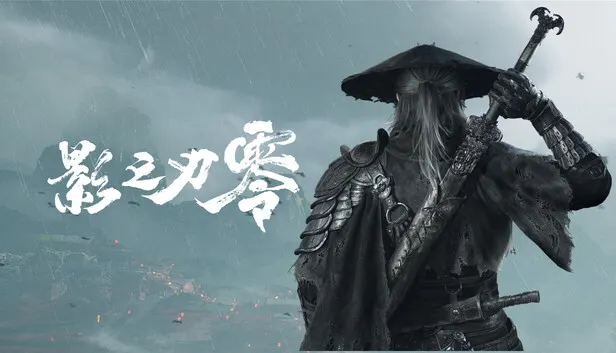 Phantom Blade Zero